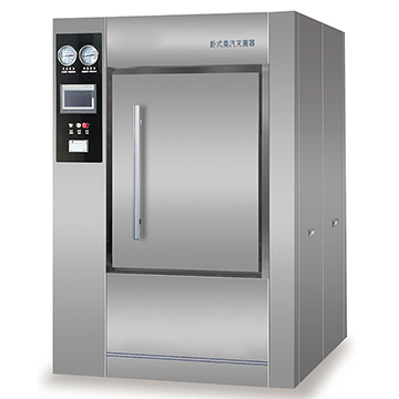 pulssivakuumisterilointilaite