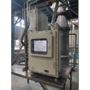 online-laserhiukkaskokoanalysaattori